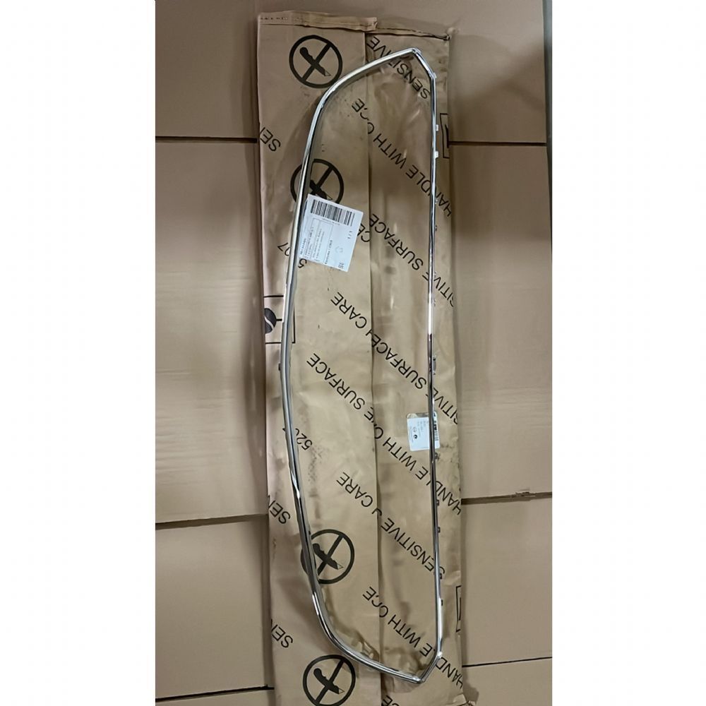 Opel İnsignia A-B (2009-____) | Opel İnsignia B Radyatör Panjur Çerçevesi Orijinal 39200650 | 39200650 | 